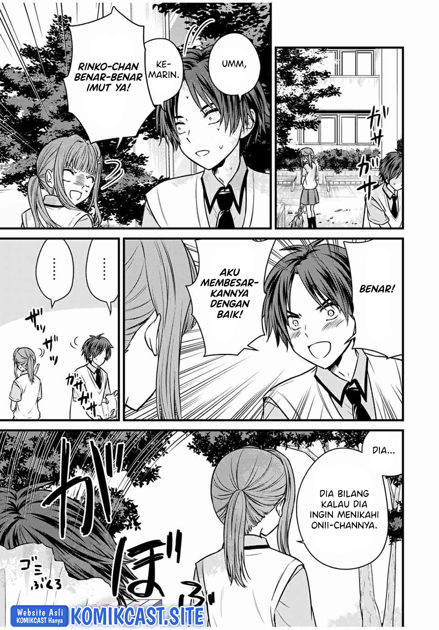 Ojou-sama no Shimobe